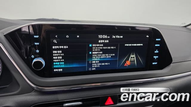 Hyundai Sonata (DN8) Premium Plus, 2022 18