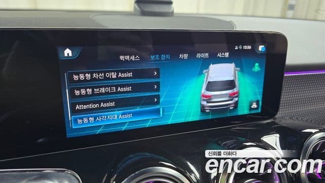 Mercedes-Benz GLB-класс X247 GLB200 d, 2022 18