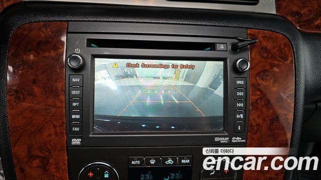 Chevrolet Suburban, 2013 15