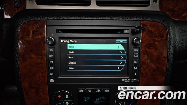 Chevrolet Suburban, 2013 16