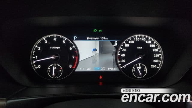 Genesis G90 Prestige, 2021 8