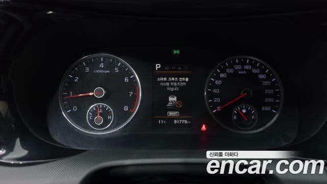 Kia K5 3세대 Trendy, 2022 8