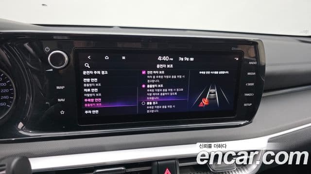 Kia K5 3세대 Trendy, 2022 18