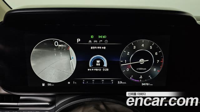 Kia Carnival 4세대 Signature, 2021 8