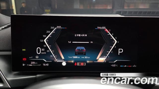 BMW 3시리즈 (G20) 320i M Sport, 2025 8