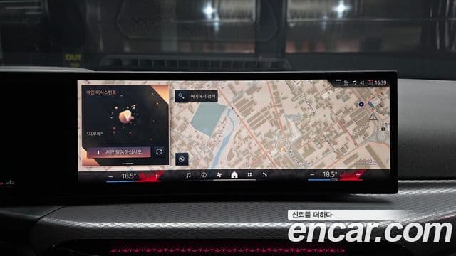 BMW 3시리즈 (G20) 320i M Sport, 2025 16