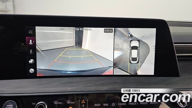 Kia K8 Signature, 2022 15