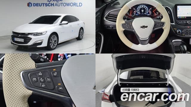 Chevrolet(GM대우) The / новый New Malibu Special, 2021 1