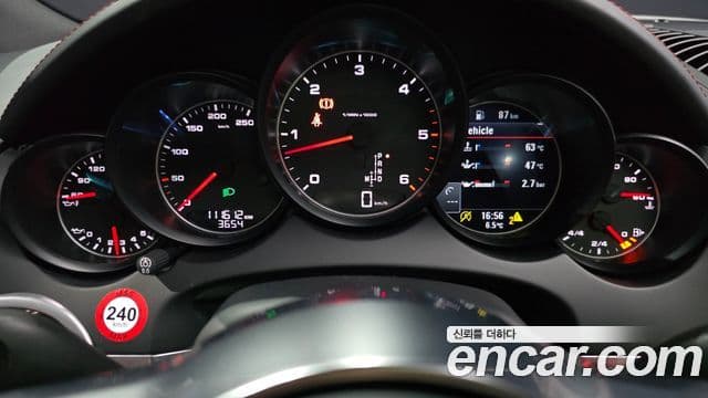 Porsche New Cayenne 958, 2016 8