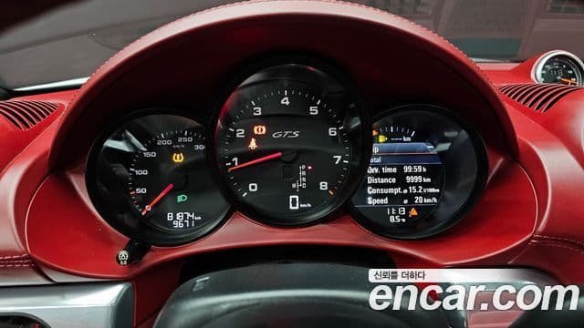 Porsche 718 Boxster 2.5 GTS, 2018 8