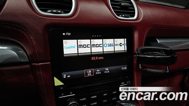 Porsche 718 Boxster 2.5 GTS, 2018 13