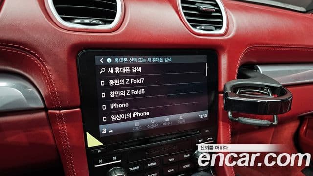 Porsche 718 Boxster 2.5 GTS, 2018 15