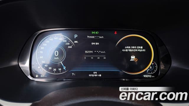 Hyundai Palisade Calligraphy, 2022 8