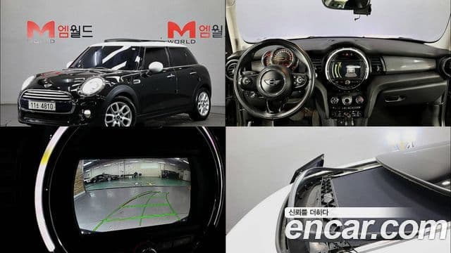 Mini Cooper D 3세대, 2015 1