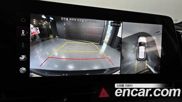 Kia Sportage 5세대 Signature, 2024 15