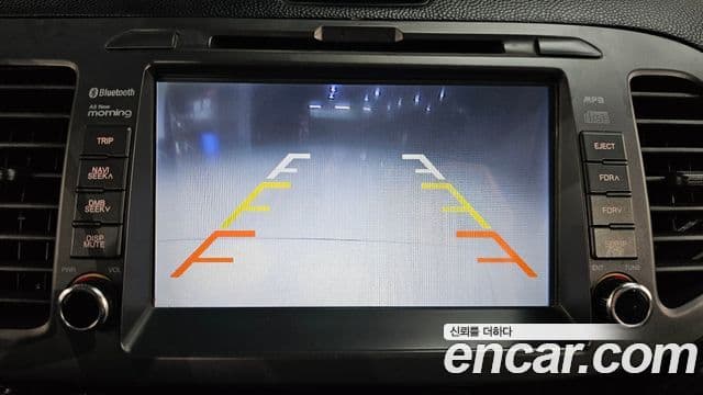 Kia All New Morning Luxury Sport, 2014 15