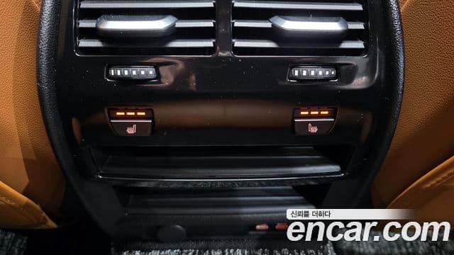 BMW 5시리즈 (G30) 520i M Sport, 2022 18