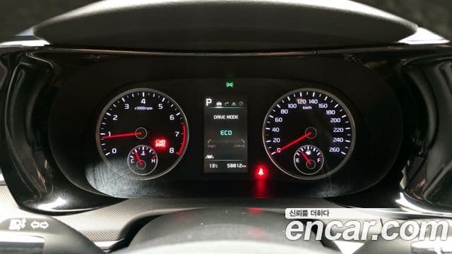 Kia K5 3세대 Trendy, 2023 8