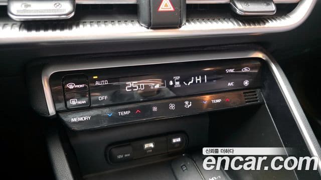Kia K5 3세대 Trendy, 2023 18