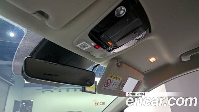 Kia K5 3세대 Trendy, 2023 20