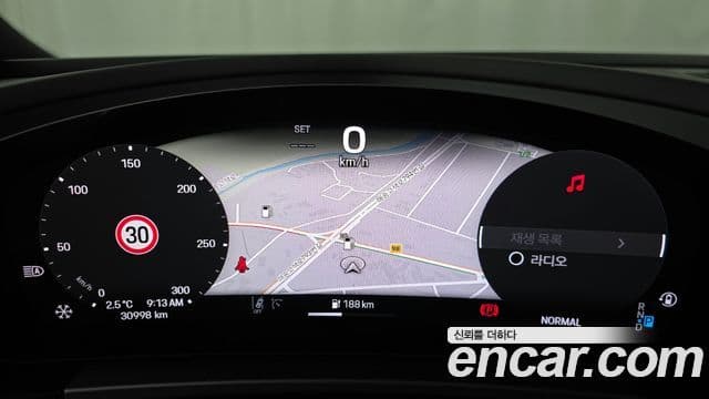 Porsche Macan EV базовый 4, 2025 8