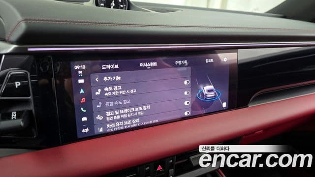 Porsche Macan EV базовый 4, 2025 16