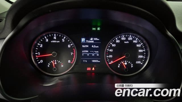 Kia Stonic Trendy, 2020 8