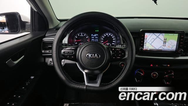 Kia Stonic Trendy, 2020 13