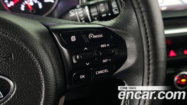 Kia Stonic Trendy, 2020 14