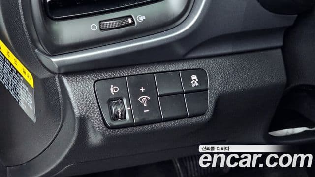 Kia Stonic Trendy, 2020 17