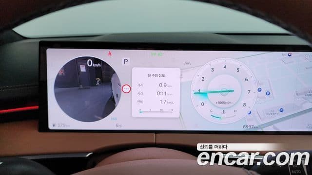 Genesis GV70, 2025 8