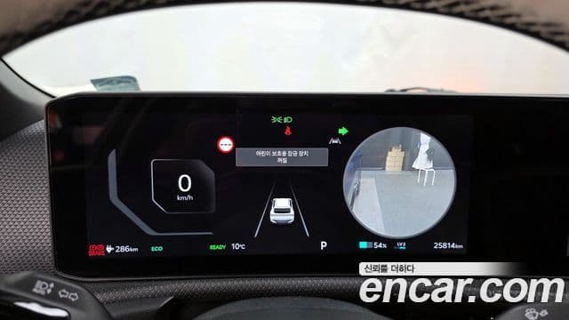 Kia The / новый New EV6 GT Line, 2025 8