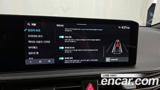 Kia The / новый New EV6 GT Line, 2025 16