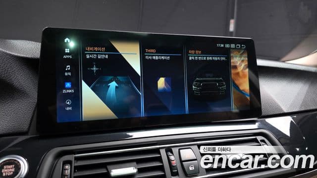 BMW 5시리즈 (F10), 2015 15