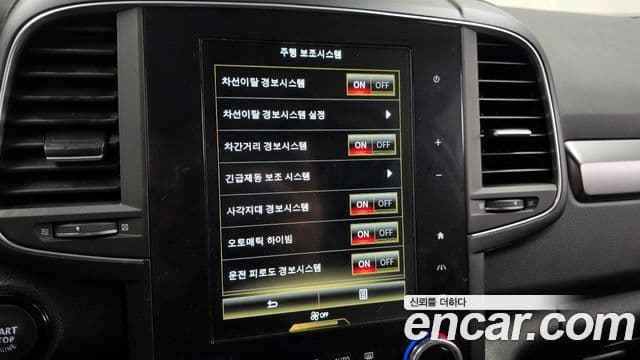 Renault Korea(Samsung) The / новый New QM6 2.0 GDe LE Signature 2WD, 2023 16