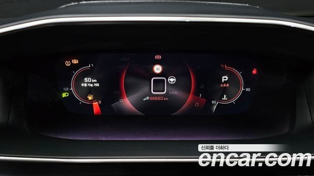 Peugeot 2008 2세대 1.5 BlueHDi GT Line, 2021 8