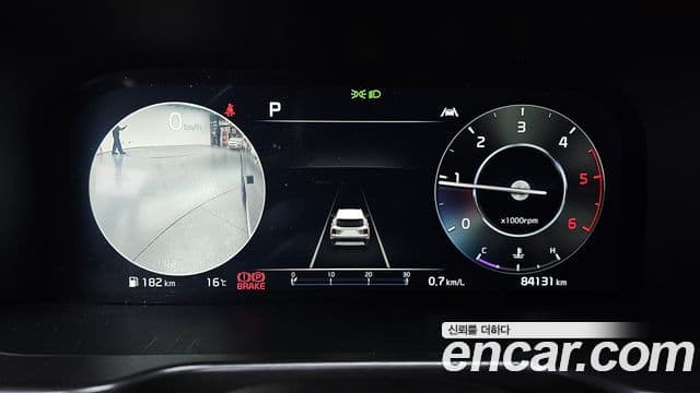 Kia Sorento 4세대 Gravity, 2022 8