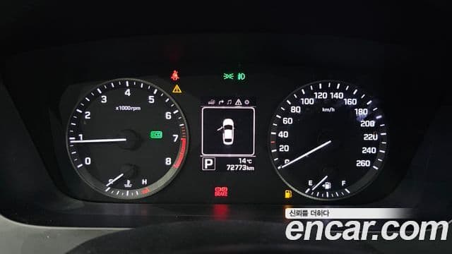 Hyundai LF Sonata 2.0 Smart, 2015 8