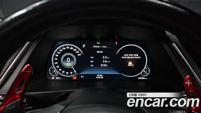 Hyundai Sonata (DN8) Premium Plus, 2022 8