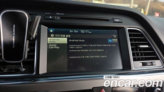 Hyundai LF Sonata 2.0 Smart, 2017 16