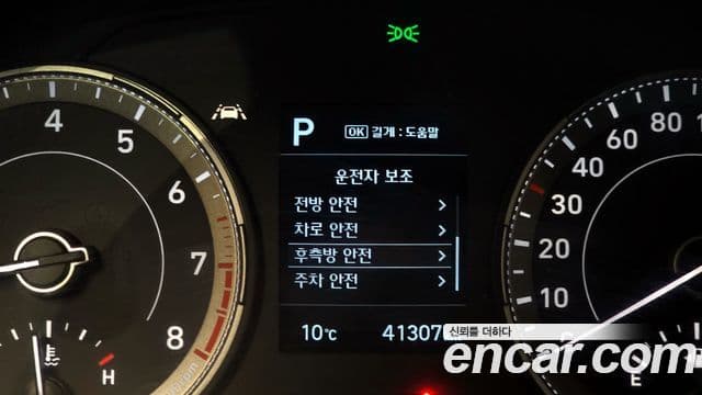 Hyundai Venue 1.6 Flux, 2020 16