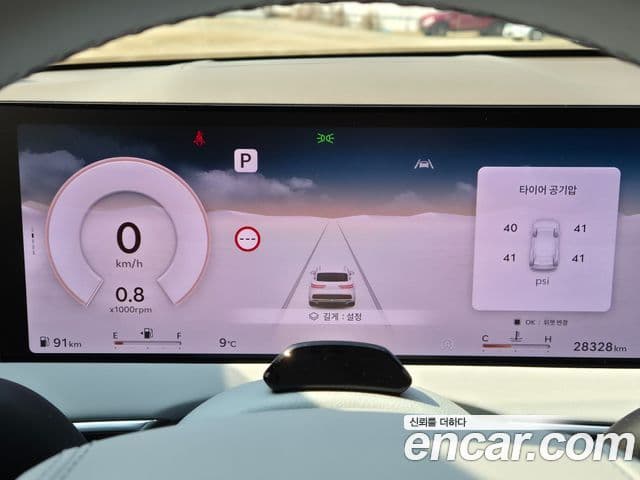 Genesis GV70, 2025 12