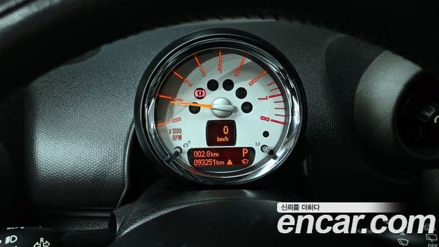 Mini Cooper Countryman 1세대, 2012 8