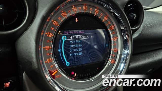 Mini Cooper Countryman 1세대, 2012 15