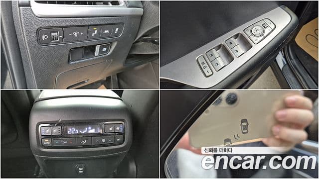 Hyundai Palisade Exclusive, 2022 17