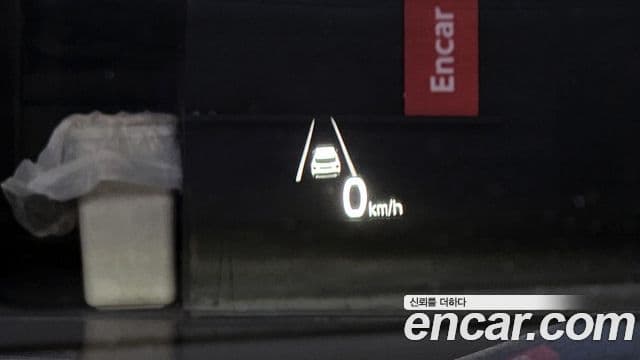 Kia Sorento 4세대 Gravity, 2021 13