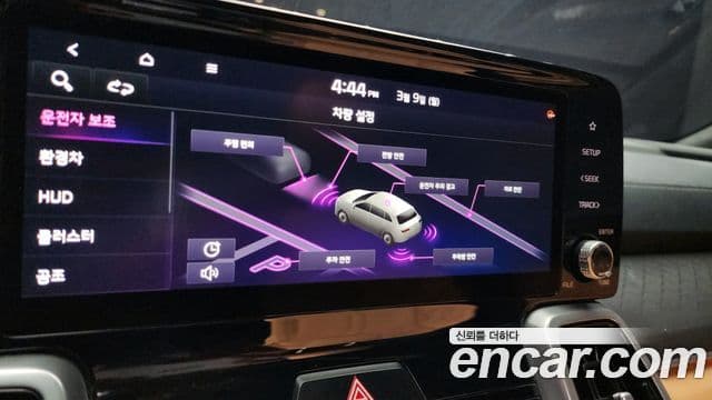 Kia Sorento 4세대 Gravity, 2021 17