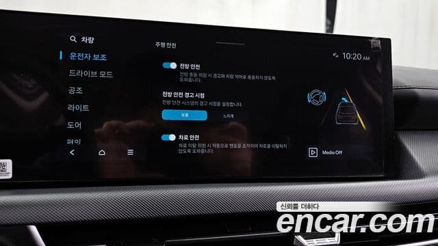 Hyundai Sonata D Edge(DN8) Mobility, 2025 17