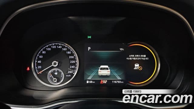 Genesis GV80, 2020 8