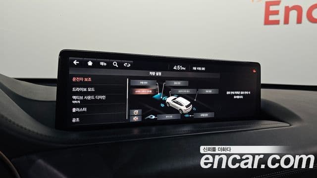 Genesis GV80, 2020 17